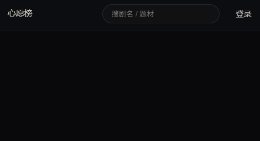 �ƹ϶̾�ħ�ľ糡���°�