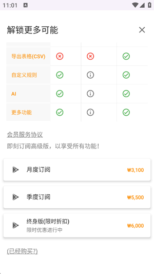 FilterBox֪ͨ�˺����°汾