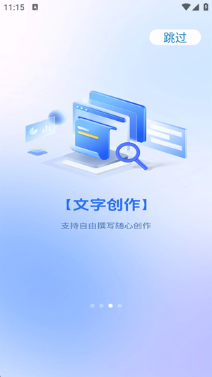 ����MAX���°汾