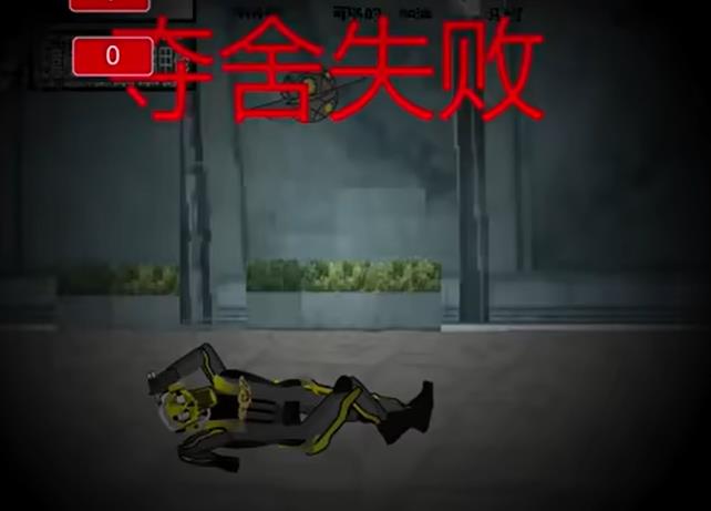 ���Ƕ����ռ���Ϸ��׿��