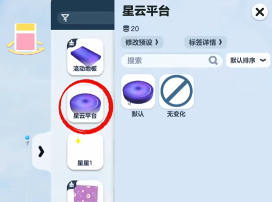 �����ɶ��������°�
