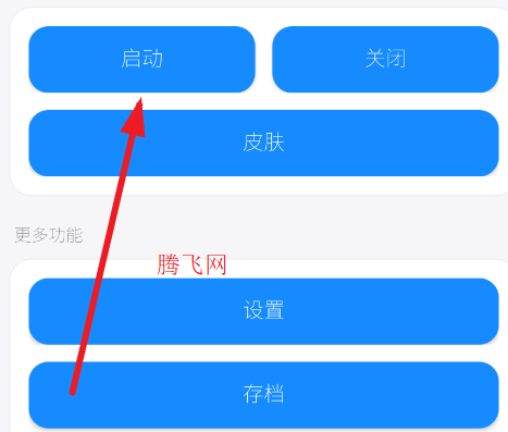 �ﻪ�����8.0�ֻ���