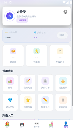 72�羺app�ٷ���