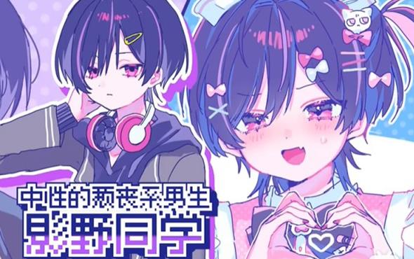 恋爱喜剧突转中文版 恋爱喜剧突转中文版