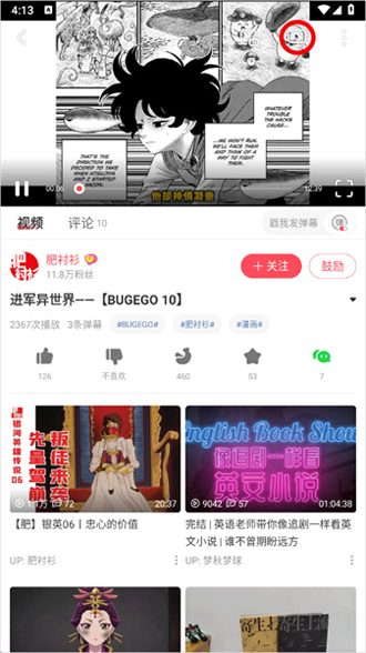 aվ����Ѫ�ؼ�·
