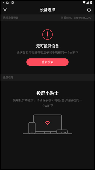 aվ����Ѫ�ؼ�·
