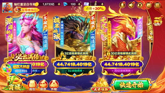 ���沶��ٷ�����