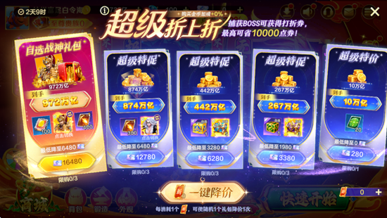 ���沶��ٷ�����