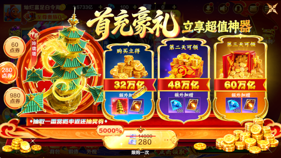 ���沶��ٷ�����