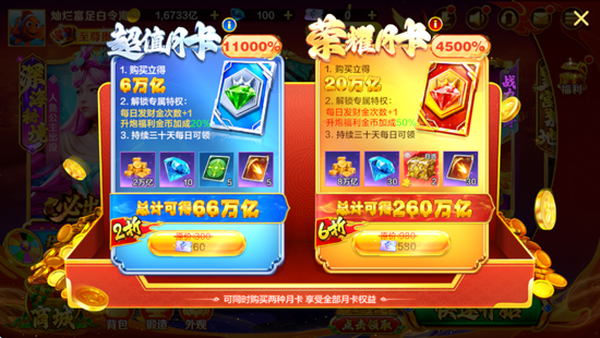 ���沶��ٷ�����