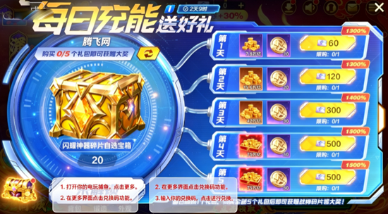 ���沶��ٷ�����