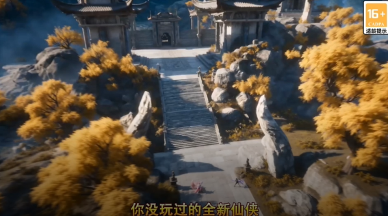 神创九州0.1三形态神宠 神创九州0.1三形态神宠