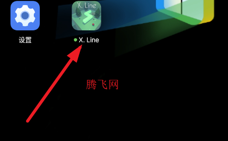 �������Xline���ư�