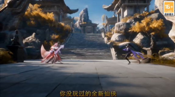 神创九州0.1三形态神宠 神创九州0.1三形态神宠