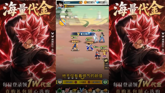 梦之旅人0.1折免费买断版 梦之旅人0.1折免费买断版