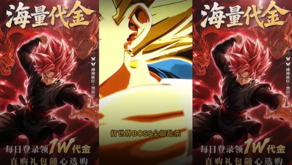 梦之旅人0.1折免费买断版 梦之旅人0.1折免费买断版