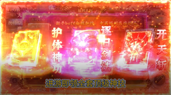 海蛇传奇欢乐版斗罗沉默 海蛇传奇欢乐版斗罗沉默