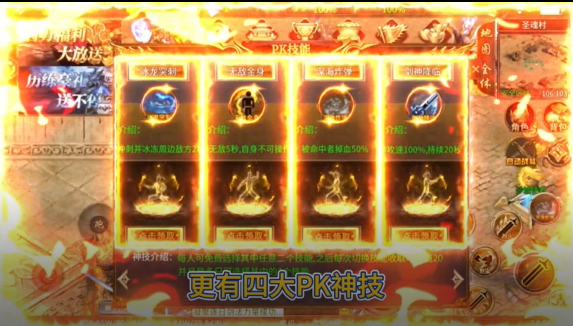 海蛇传奇欢乐版斗罗沉默 海蛇传奇欢乐版斗罗沉默