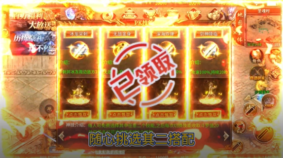 海蛇传奇欢乐版斗罗沉默 海蛇传奇欢乐版斗罗沉默
