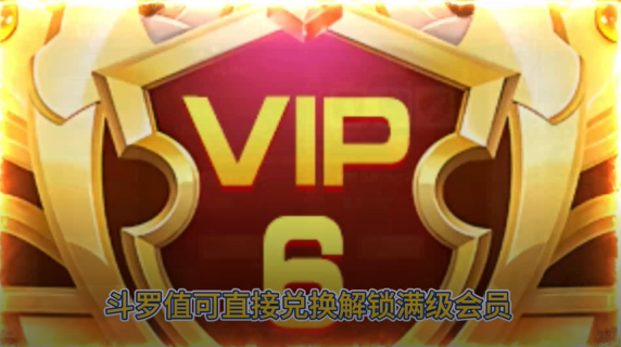 海蛇传奇欢乐版斗罗沉默 海蛇传奇欢乐版斗罗沉默