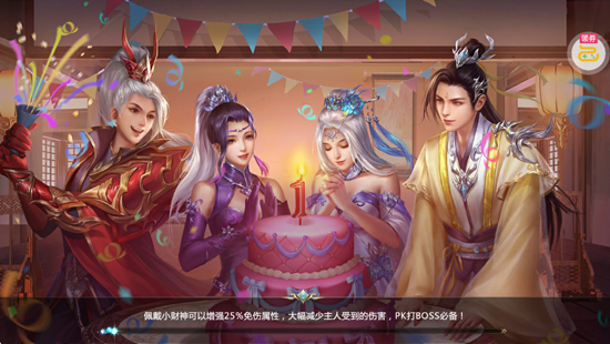青云传送100免费版 青云传送100免费版