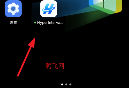 HyperIntervalsС���豸ά����ѯ����app