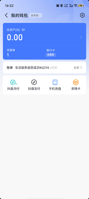 ��ʡʡ��ν�����п� ��ʡʡ���ע���˺�