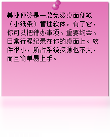 ���������ǩ