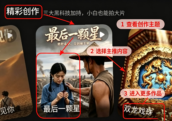 SHARE AI�ٷ��汾