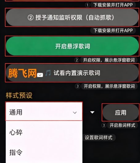 ��������ֻ�������