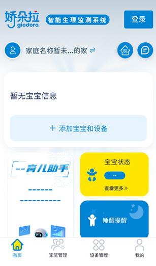 ����������ֽ������