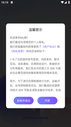 Mo��App���°�