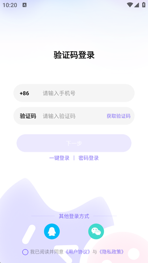 Mo��App���°�