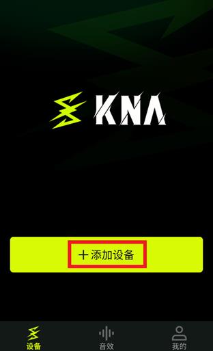 KNA