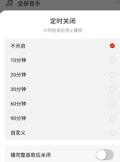 ����app�ٷ���