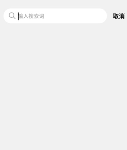 ����app�ٷ���