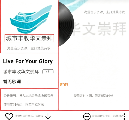 ����app�ٷ���