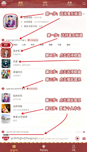 ��������app���°�