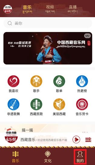 ��������app���°�