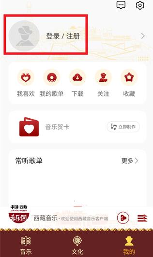 ��������app���°�