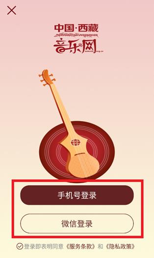 ��������app���°�