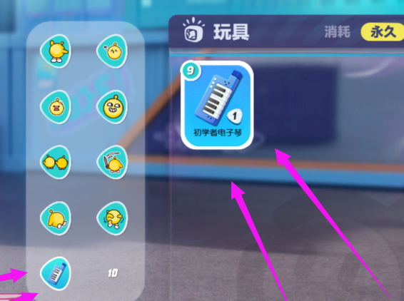 蛋仔派对网易官服 蛋仔派对网易官服