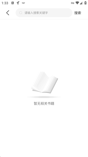 ����С˵app�ٷ���