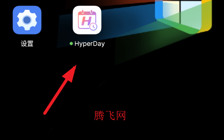 HyperDay�ֻ���