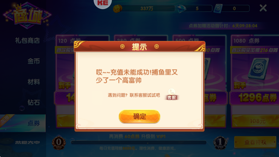 ��������绶��3Dǧ�ڲ�����Ϸ