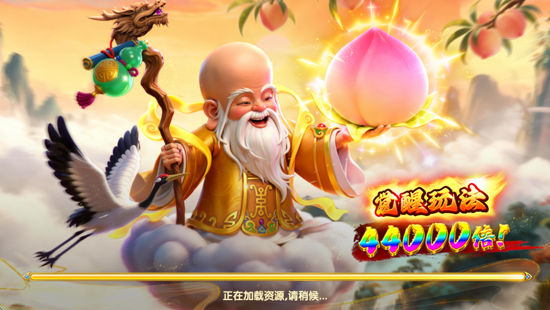 ��������绶��3Dǧ�ڲ�����Ϸ