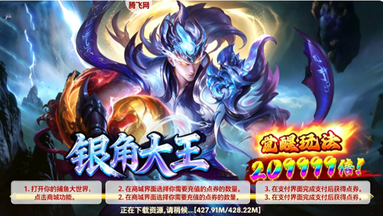 ��������绶��3Dǧ�ڲ�����Ϸ