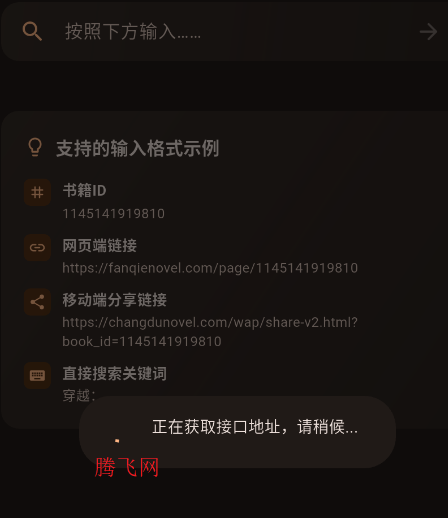 ���鼮���������°汾