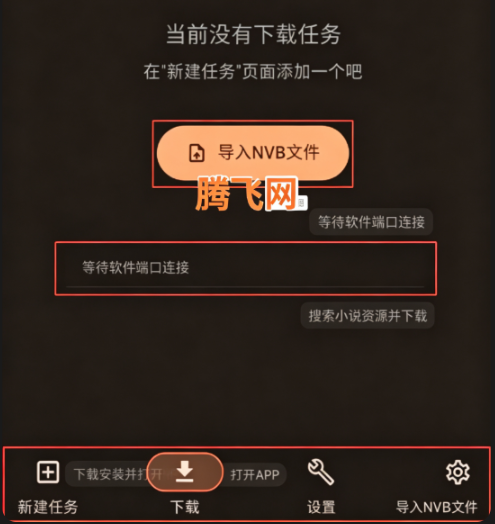 ���鼮���������°汾