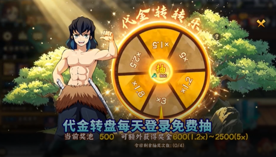 ̫��ս��0.1����������